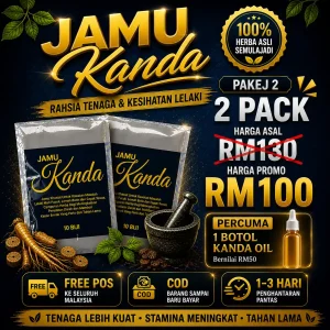 🍀 2 Pek Jamu Kanda + 1 Botol Kanda Oil